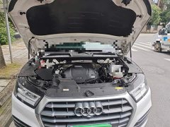 Audi Q5L 45 TFSI Prestige Fashion Edition - ფოტო 16