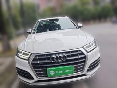 Audi Q5L 45 TFSI Prestige Fashion Edition - ფოტო 2