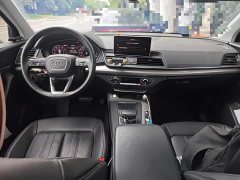 Audi Q5L 45 TFSI Prestige Fashion Edition - ფოტო 5