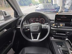 Audi Q5L 45 TFSI Prestige Fashion Edition - ფოტო 6