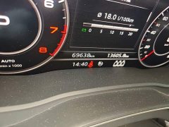 Audi Q5L 45 TFSI Prestige Fashion Edition - ფოტო 8