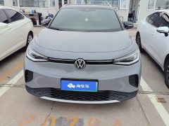Volkswagen ID.4 CROZZ Long Range PRO RWD - ფოტო 2