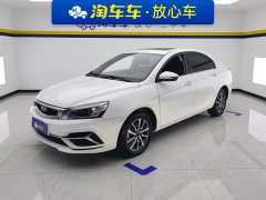 Geely Emgrand 1.5L CVT Upward Edition - ფოტო 1