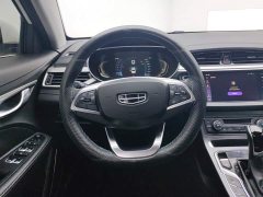 Geely Emgrand 1.5L CVT Upward Edition - ფოტო 15