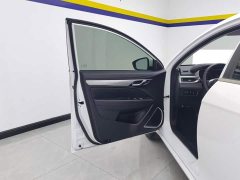 Geely Emgrand 1.5L CVT Upward Edition - ფოტო 7