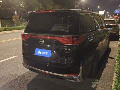 GAC Aion M8 Lingxiu Series 390T Premium Edition - ფოტო 3