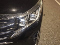 GAC Aion M8 Lingxiu Series 390T Premium Edition - ფოტო 5