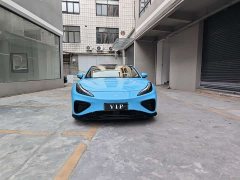 Neta GT 560 Sport - ფოტო 2