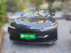 IM Motors Zhiji L6 Max Standard Edition - ფოტო 3