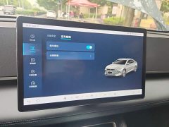 BYD Qin L DM-i 120KM Leading Edition - ფოტო 20