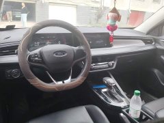 Ford Fiesta 1.5L Automatic Diamond Edition - ფოტო 12