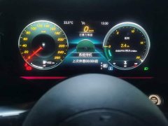 Mercedes-Benz E-Class E 300 L AMG Sport Luxury - ფოტო 14