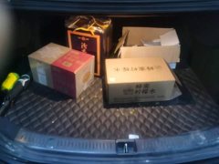 Mercedes-Benz E-Class E 300 L AMG Sport Luxury - ფოტო 4