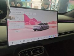 Changan Qiyuan A06 630 Comfort Ultra - ფოტო 13