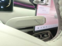 Changan Qiyuan A06 630 Comfort Ultra - ფოტო 16