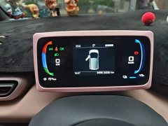 BYD Seagull 305km Vitality Edition - ფოტო 7