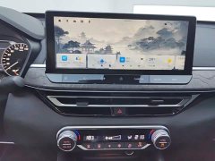 Nissan Teana 2.0L XL-TLS Comfort Edition - ფოტო 13