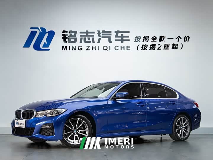 BMW 3 Series Facelift 320Li M Sport Package - ავტომობილი ჩინეთიდან