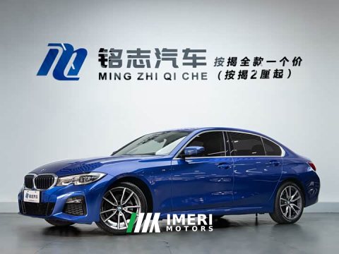 2021 BMW 3 Series Facelift 320Li M Sport Package - ავტომობილი ჩინეთიდან