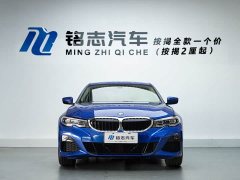 BMW 3 Series Facelift 320Li M Sport Package - ფოტო 3