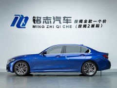 BMW 3 Series Facelift 320Li M Sport Package - ფოტო 5