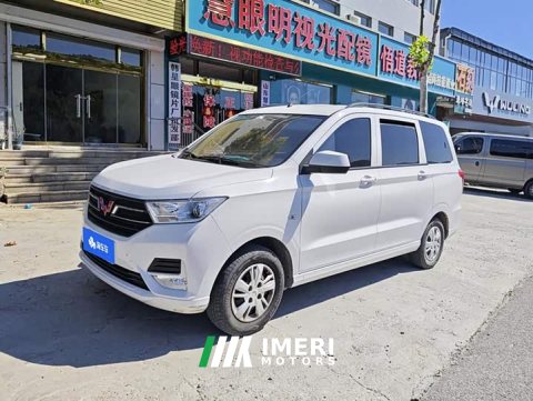 2022 Wuling Hongguang Facelift 1.5L S Standard Hydraulic Power Steering - ავტომობილი ჩინეთიდან