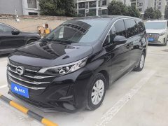 GAC Aion M6 270T DCT Elite 7-Seater - ფოტო 1