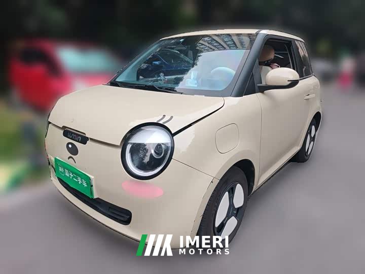 Changan Lumin 205km Xiangqin Edition - ავტომობილი ჩინეთიდან