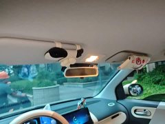Changan Lumin 205km Xiangqin Edition - ფოტო 14
