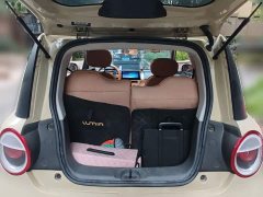 Changan Lumin 205km Xiangqin Edition - ფოტო 15