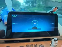 Changan Lumin 205km Xiangqin Edition - ფოტო 20