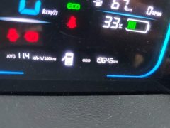 Changan Lumin 205km Xiangqin Edition - ფოტო 8