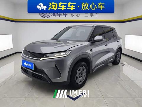 2025 BYD Yuan UP Smart Drive 401KM Vitality Edition
