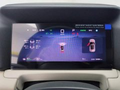 BYD Yuan UP Smart Drive 401KM Vitality Edition - ფოტო 14