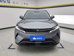 BYD Yuan UP Smart Drive 401KM Vitality Edition - ფოტო 2