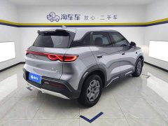 BYD Yuan UP Smart Drive 401KM Vitality Edition - ფოტო 3