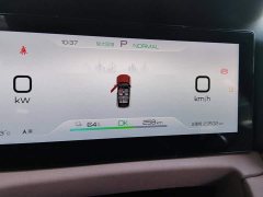 BYD Yuan UP 401KM Leading Edition - ფოტო 14