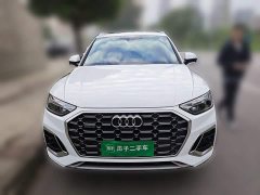 Audi Q5L 40T Luxury Dynamic - photo 2