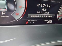 Audi Q5L 40T Luxury Dynamic - photo 8