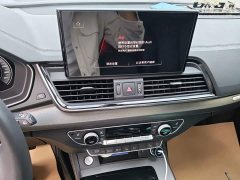 Audi Q5L 40T Luxury Dynamic - photo 9