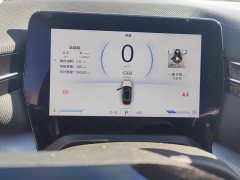Bestune T90 1.5T DCT Automatic Comfort Edition - ფოტო 14