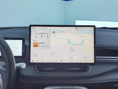 GAC AION V Plus 70 Star Edition LFP - ფოტო 13