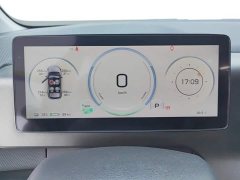 GAC AION V Plus 70 Star Edition LFP - ფოტო 14