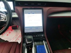 FAW Red Flag H5 PHEV 170 Super Hybrid Edition - ფოტო 13