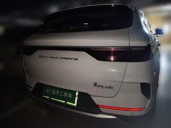 BYD Song Plus New Energy DM-i 51KM Premium Edition - ფოტო 3