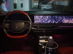 Lincoln Z Facelift II i enjoy Exclusive Edition - ფოტო 12
