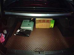 Lincoln Z Facelift II i enjoy Exclusive Edition - ფოტო 4