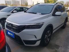 Honda CR-V 240TURBO CVT FWD Luxury - ფოტო 1