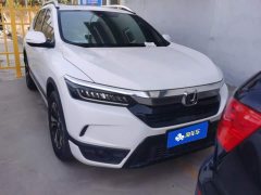 Honda CR-V 240TURBO CVT FWD Luxury - ფოტო 2