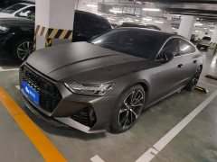 Audi A7 45 TFSI Premium Edition - ფოტო 1